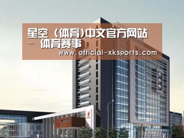案例展示七(图1)