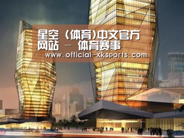 案例展示三(图1)