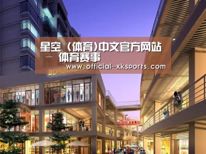 案例展示一(图1)