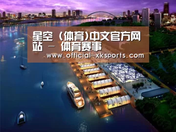 案例展示八(图1)
