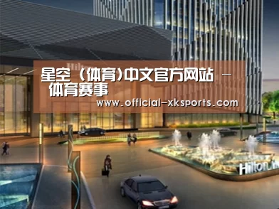 案例展示二(图1)