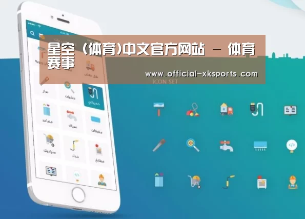 产品名称三