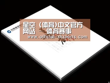 D:\phpStudy\PHPTutorial\WWW\dd72\public\upload\article\2018\07\05\88821107d3e59fdf2cef2fcaf0aba3bf.jpg