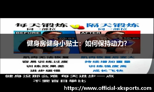 星空体育官网