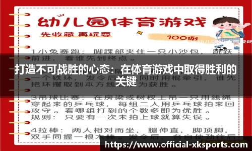 星空体育公司