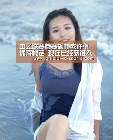 星空体育直播