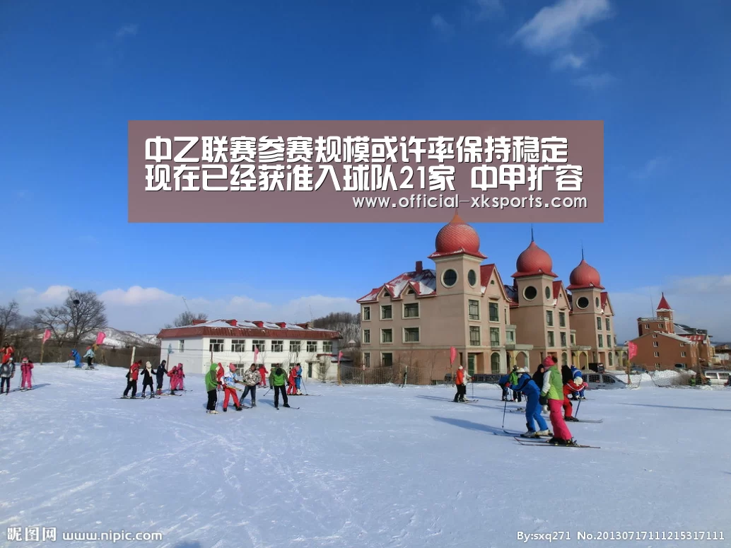 星空体育app下载