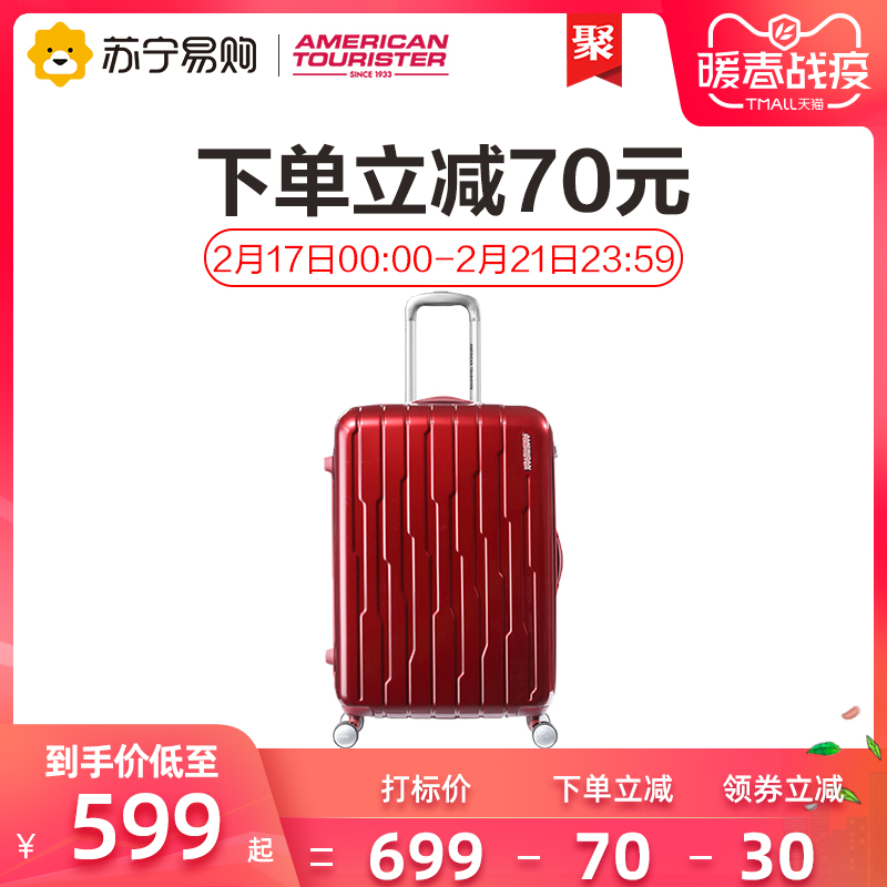 星空体育app|
中甲联赛第二阶段末轮明日举行 西北狼为足协杯名额而战(图2) 星空体育app