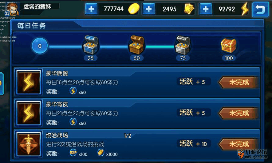 星空体育app下载